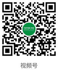 视频号.jpg